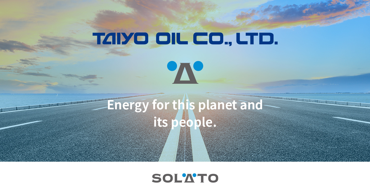 Taiyo Oil Receives Letter of Appreciation from Kochi Prefecture and
