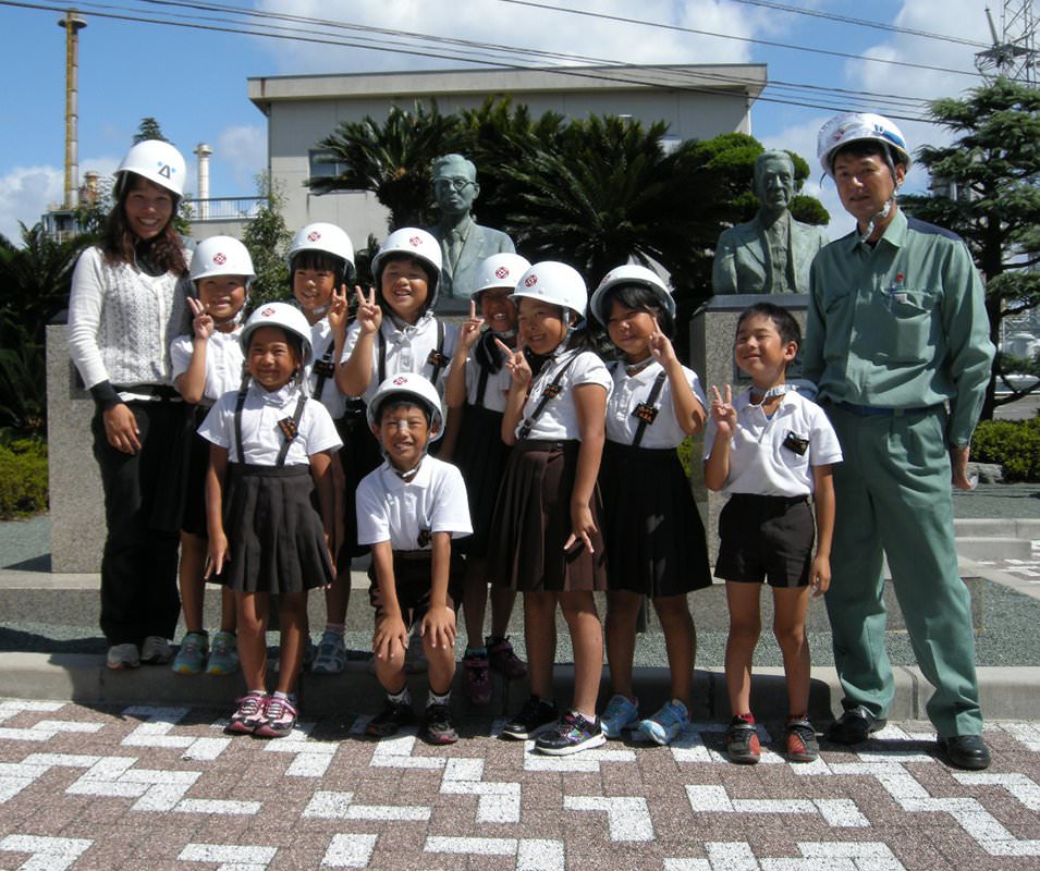 工場見学