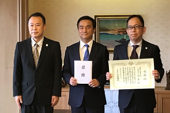 山口県より感謝状が授与されました